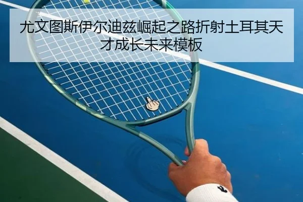 img_1781963423070_616_1_886.jpg
